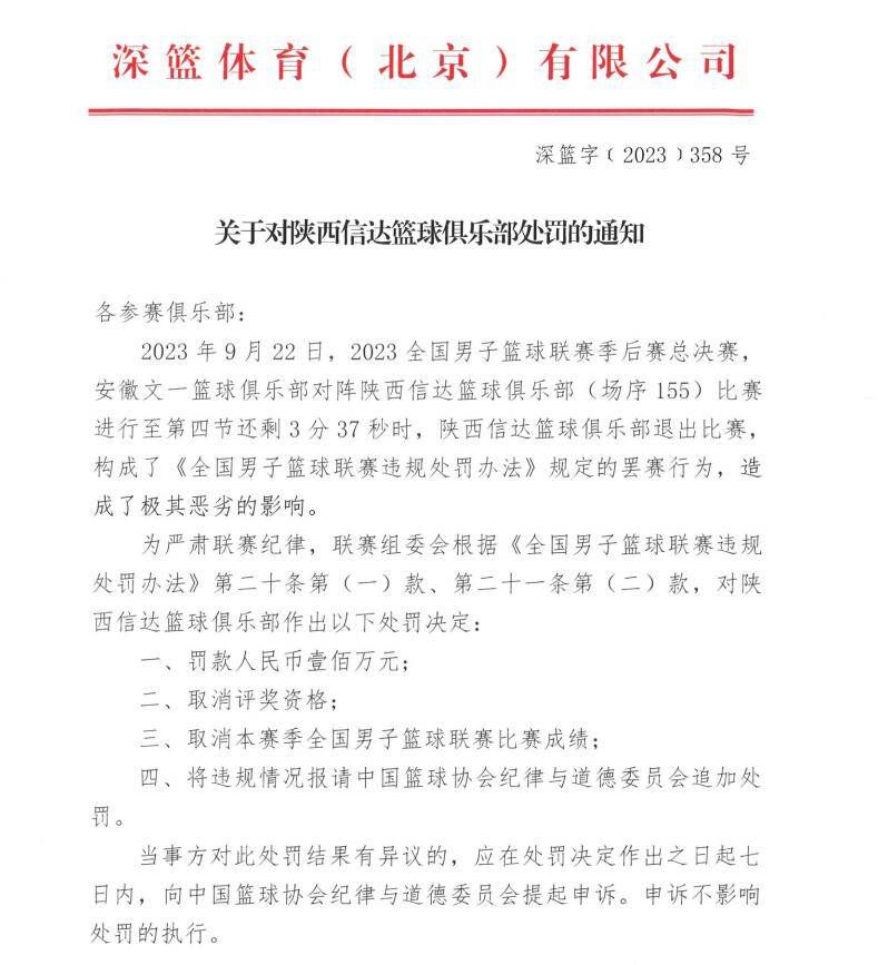 明天凌晨拜仁将在欧冠客场挑战曼联，赛前图赫尔谈到了凯恩。